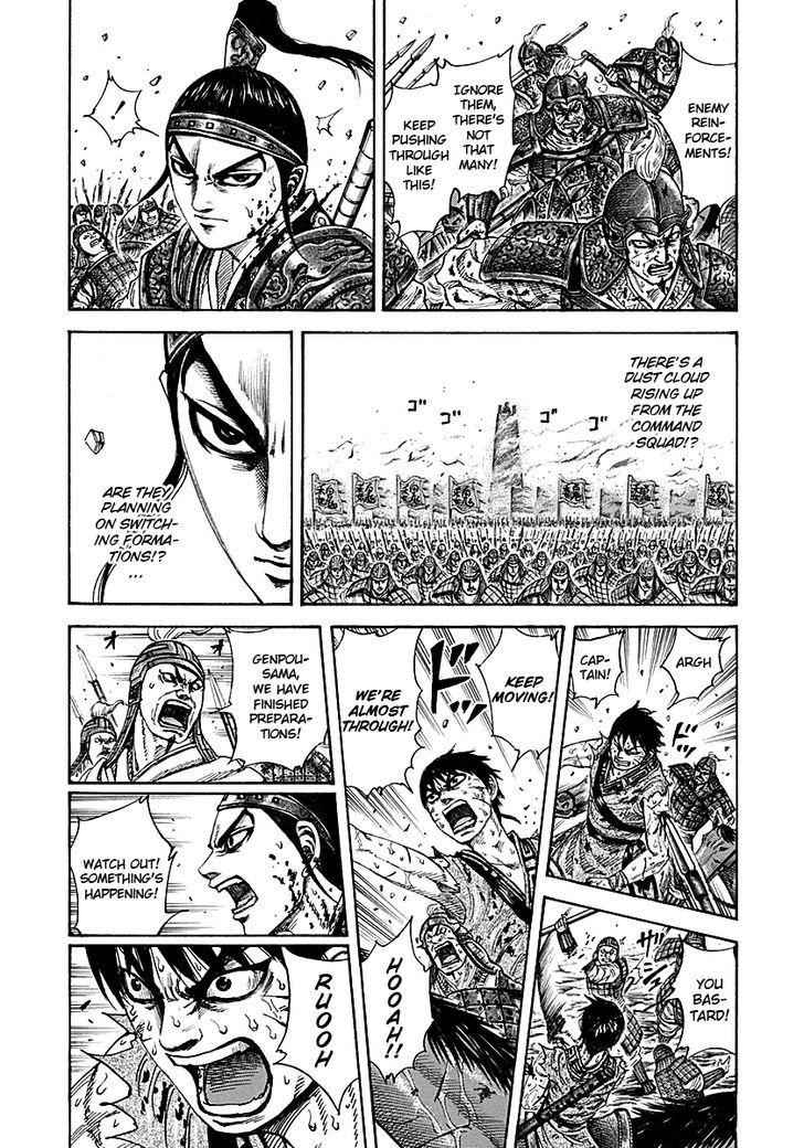 kingdom (E) Chapter 210 page 9