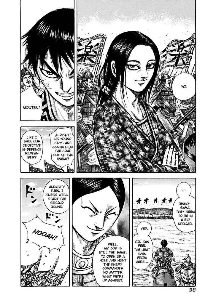 kingdom (E) Chapter 211 page 19