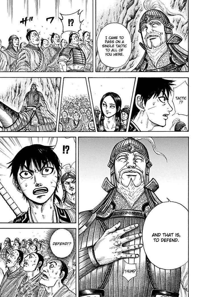 kingdom (E) Chapter 211 page 16