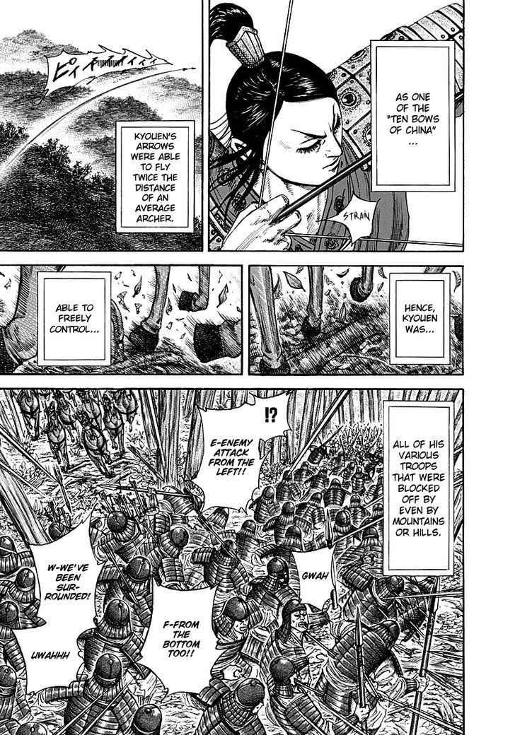 kingdom (E) Chapter 211 page 9