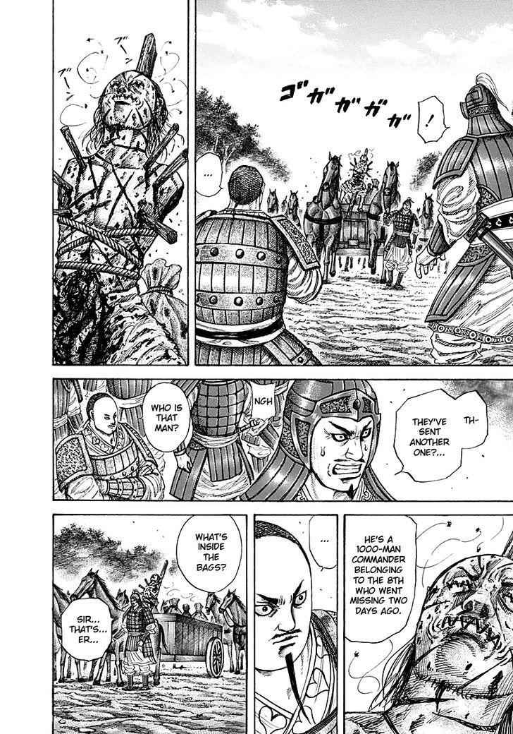 kingdom (E) Chapter 212 page 4
