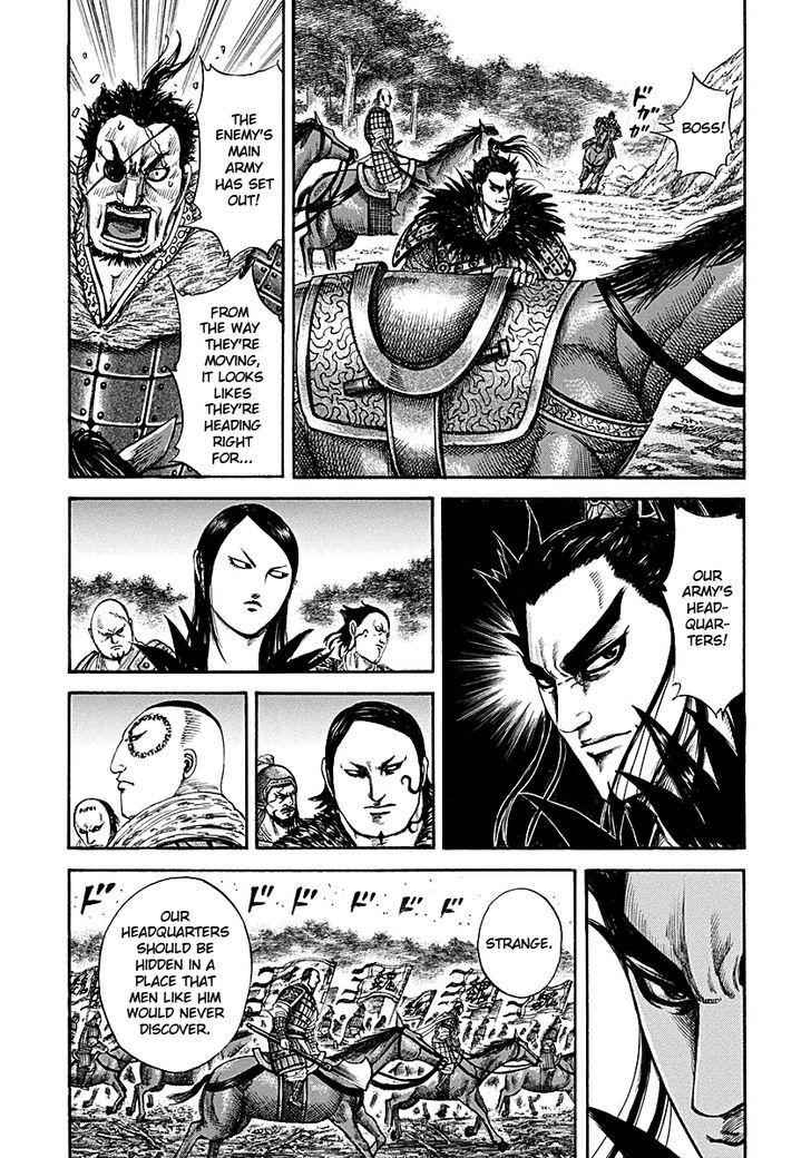 kingdom (E) Chapter 212 page 10