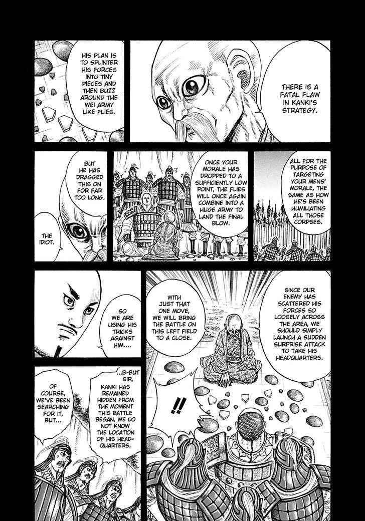 kingdom (E) Chapter 212 page 12