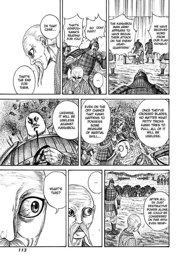 kingdom (E) Chapter 212 page 15