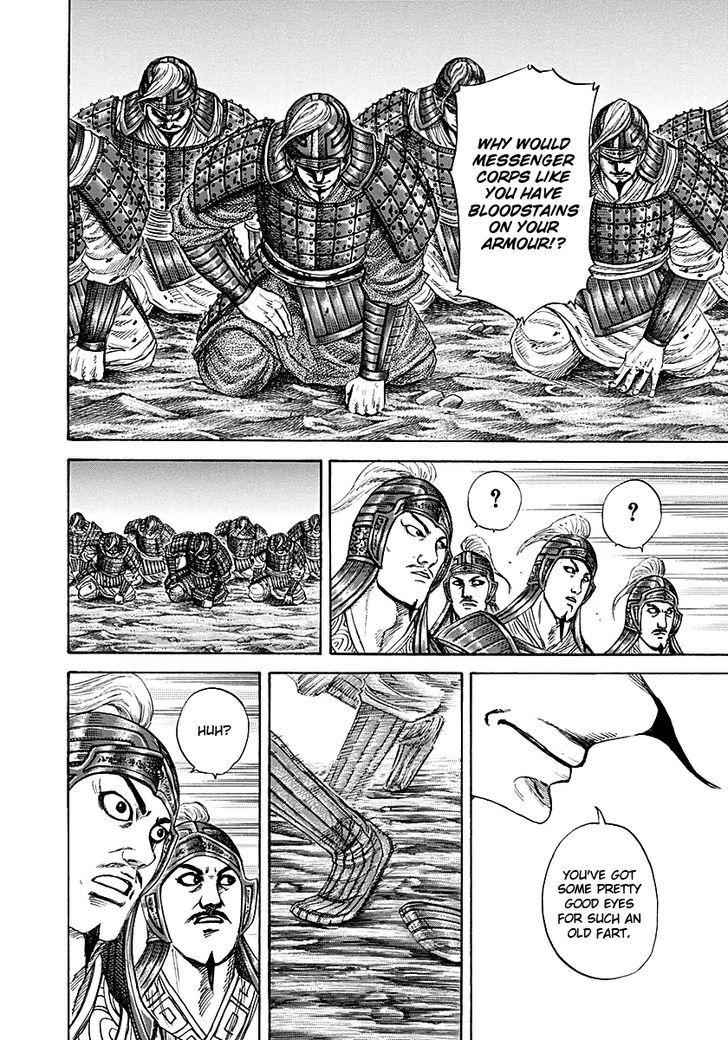 kingdom (E) Chapter 212 page 16
