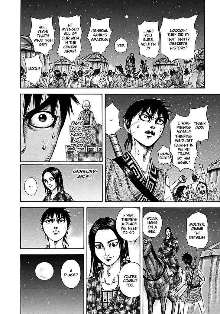kingdom (E) Chapter 213 page 6