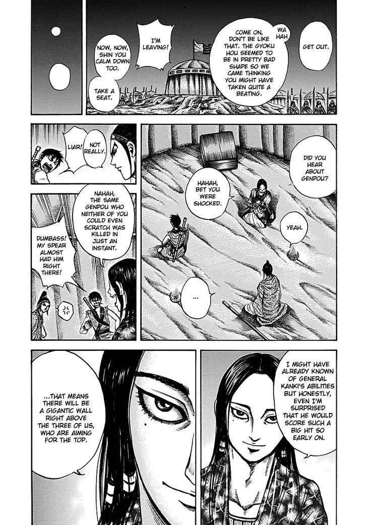 kingdom (E) Chapter 213 page 10