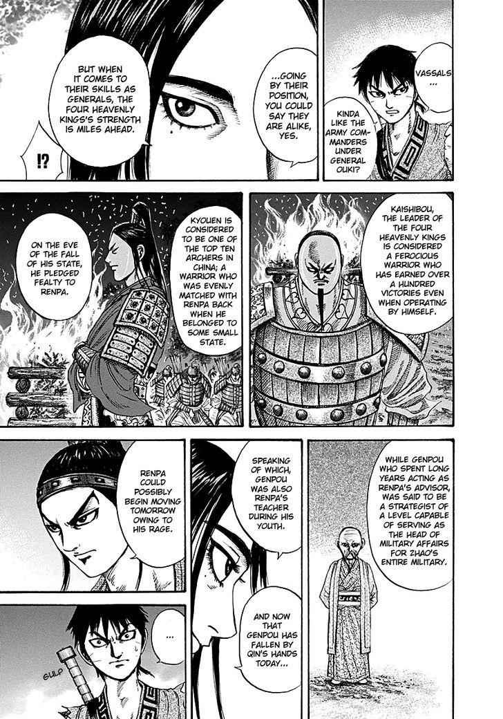 kingdom (E) Chapter 213 page 13