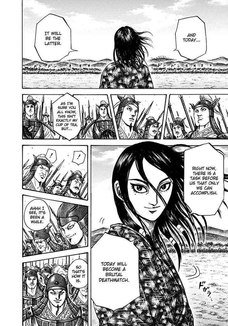 kingdom (E) Chapter 214 page 4