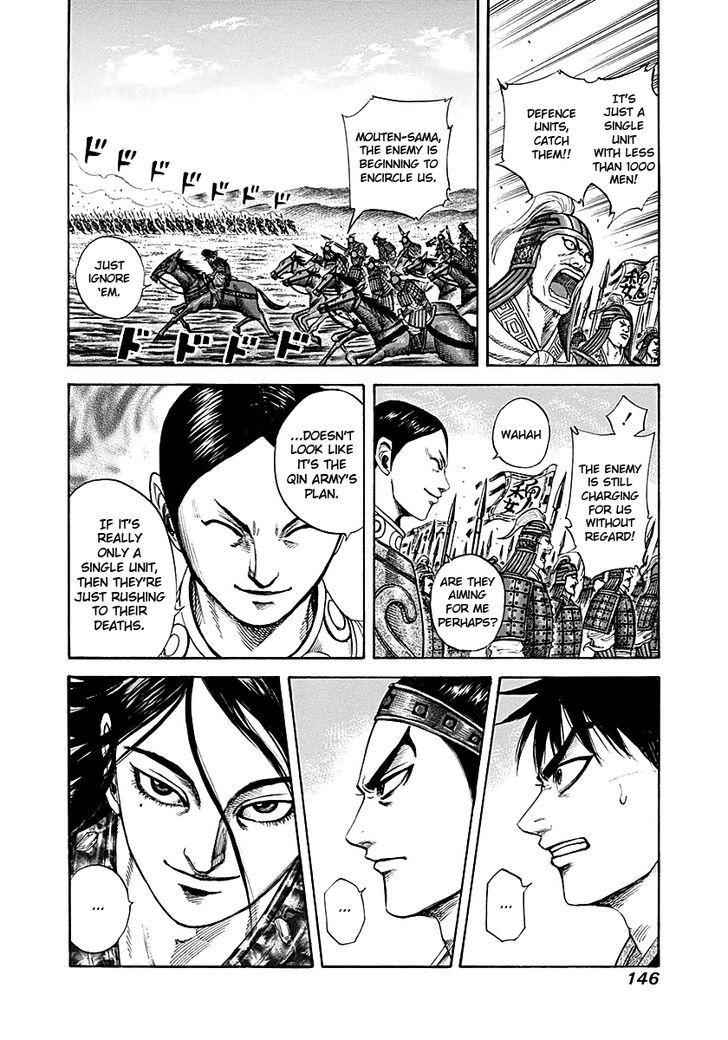 kingdom (E) Chapter 214 page 10