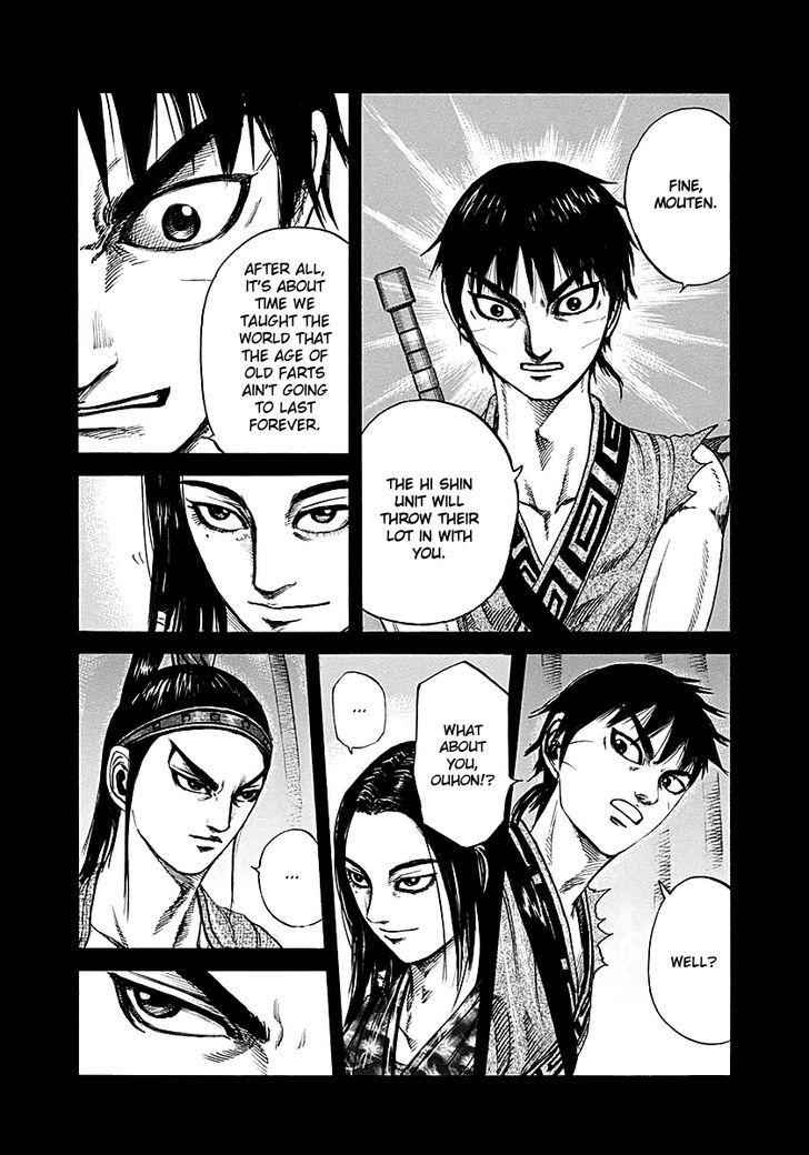 kingdom (E) Chapter 214 page 16