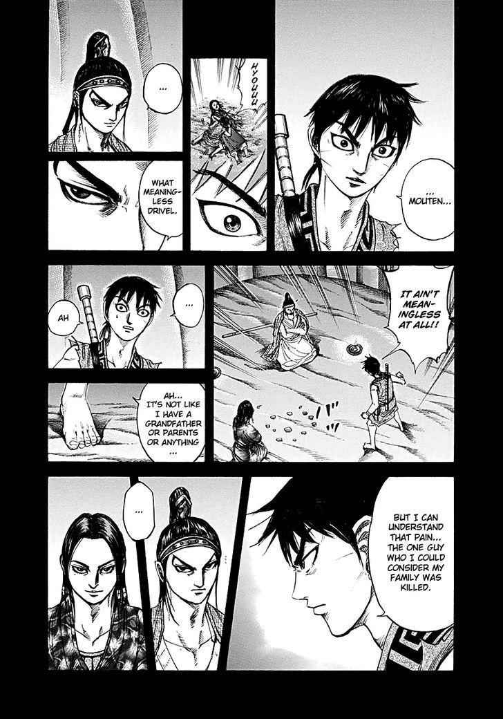 kingdom (E) Chapter 214 page 15