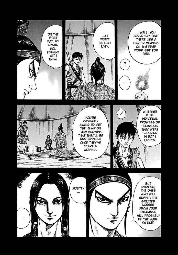 kingdom (E) Chapter 215 page 11