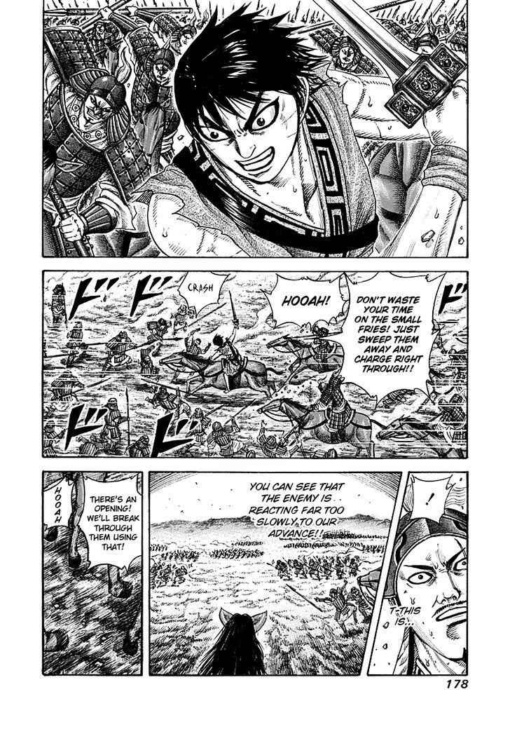 kingdom (E) Chapter 216 page 6