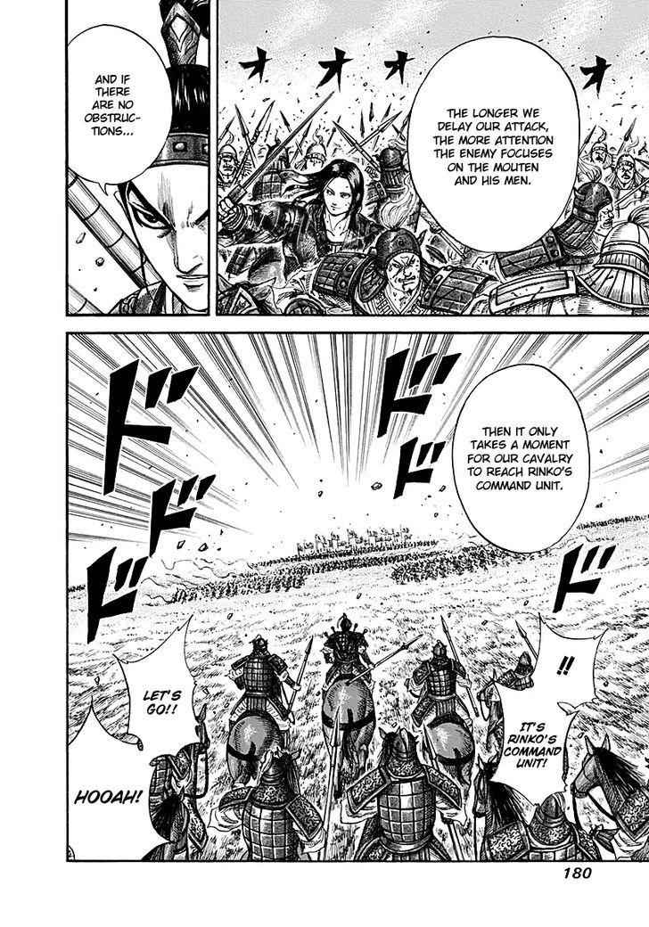 kingdom (E) Chapter 216 page 8