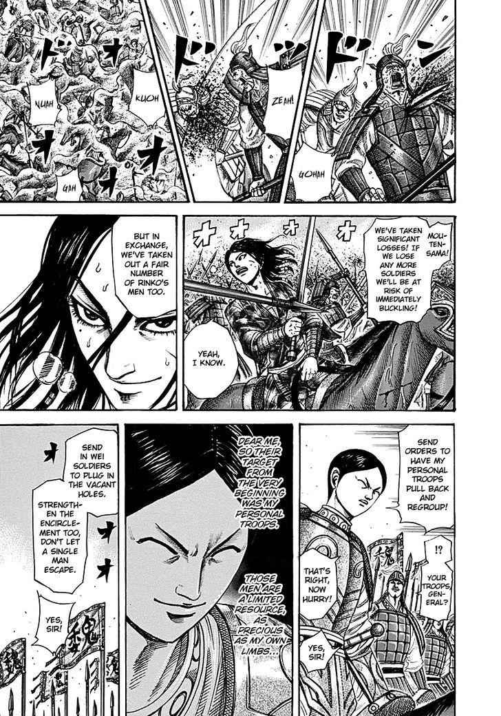 kingdom (E) Chapter 216 page 5