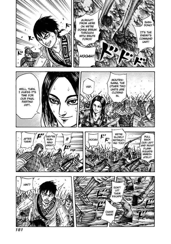 kingdom (E) Chapter 216 page 9