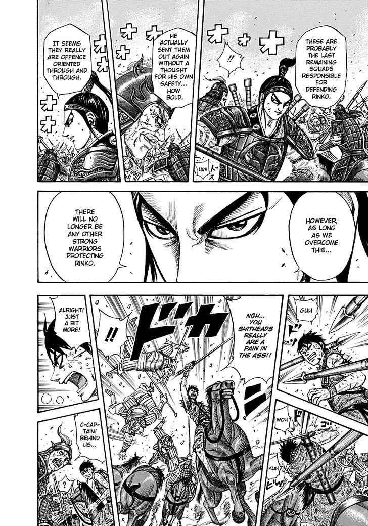 kingdom (E) Chapter 216 page 14