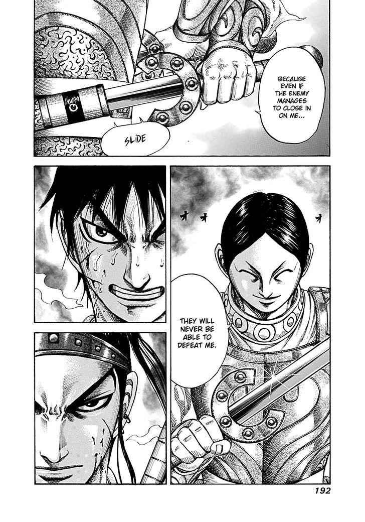 kingdom (E) Chapter 216 page 19