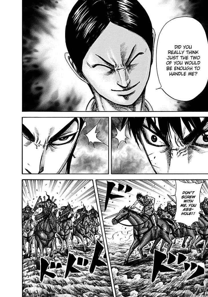 kingdom (E) Chapter 217 page 6