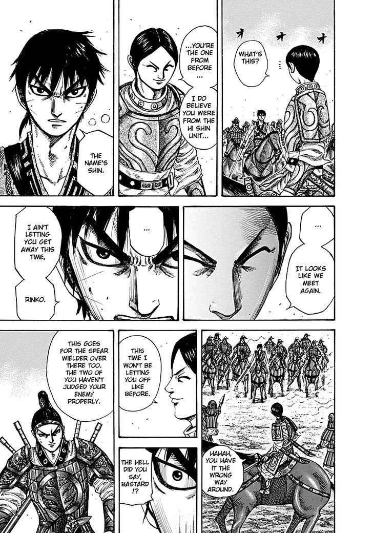 kingdom (E) Chapter 217 page 5