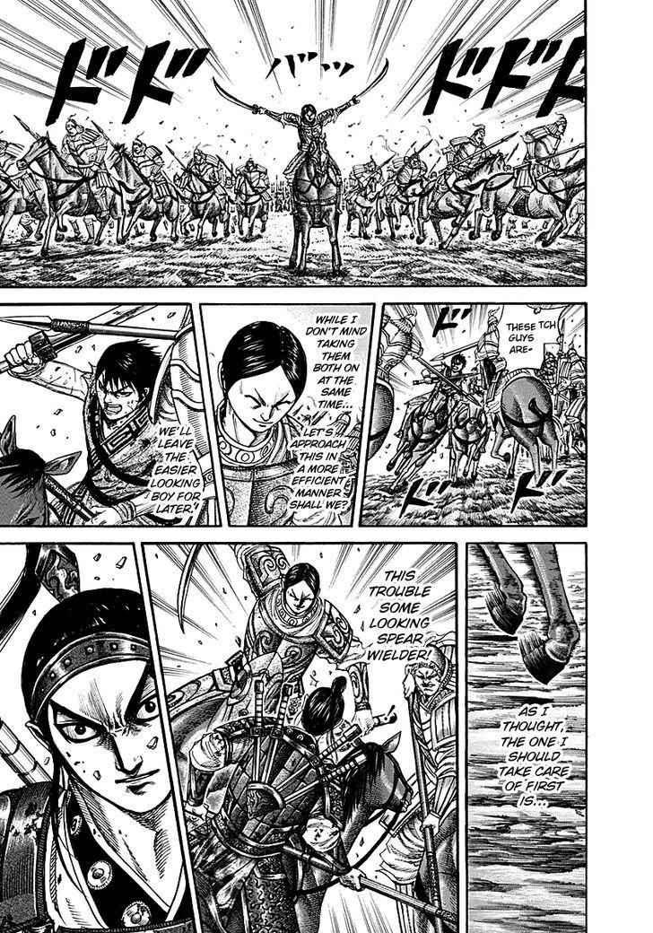 kingdom (E) Chapter 217 page 7