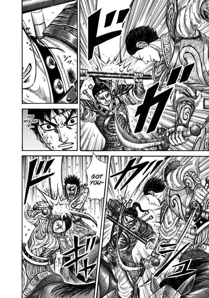 kingdom (E) Chapter 218 page 9