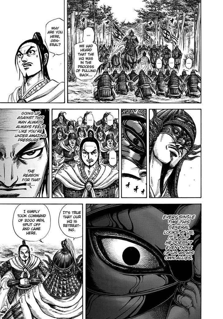 kingdom (E) Chapter 218 page 19