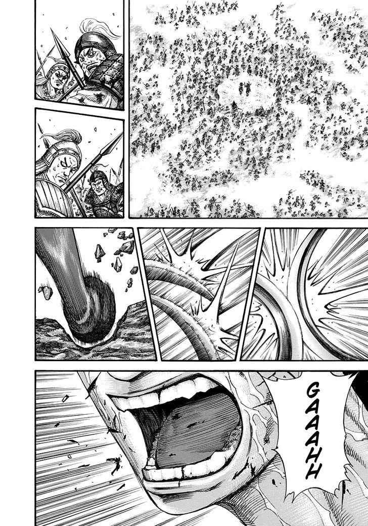kingdom (E) Chapter 219 page 6