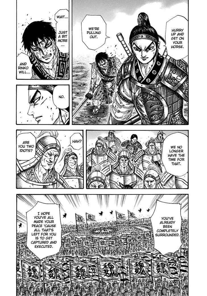 kingdom (E) Chapter 219 page 16