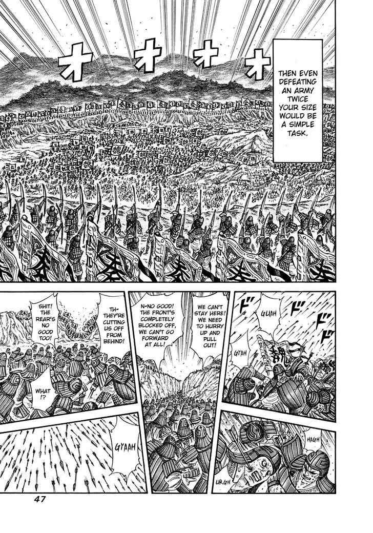 kingdom (E) Chapter 220 page 5