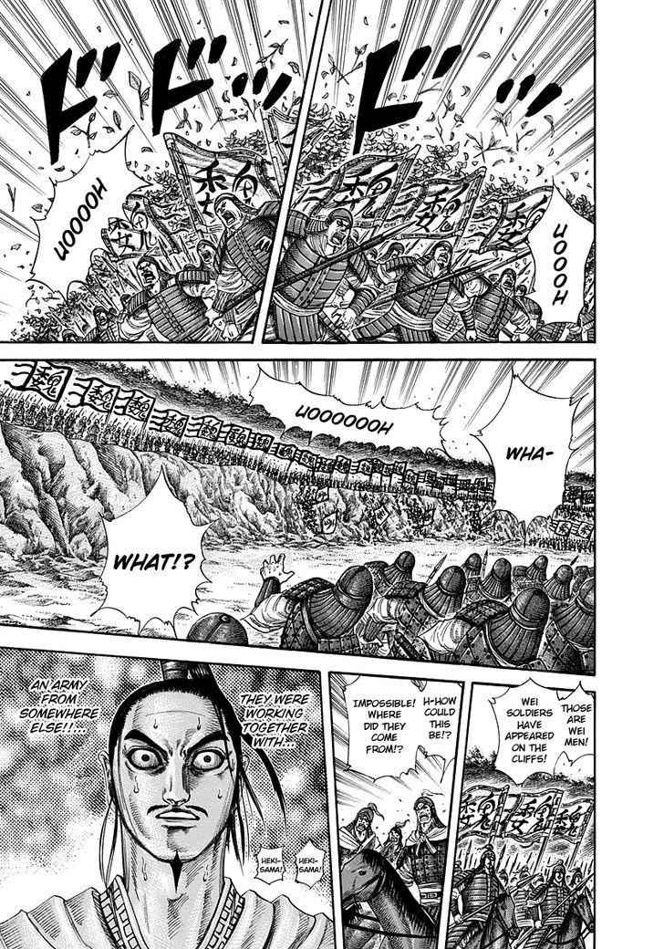 kingdom (E) Chapter 220 page 9