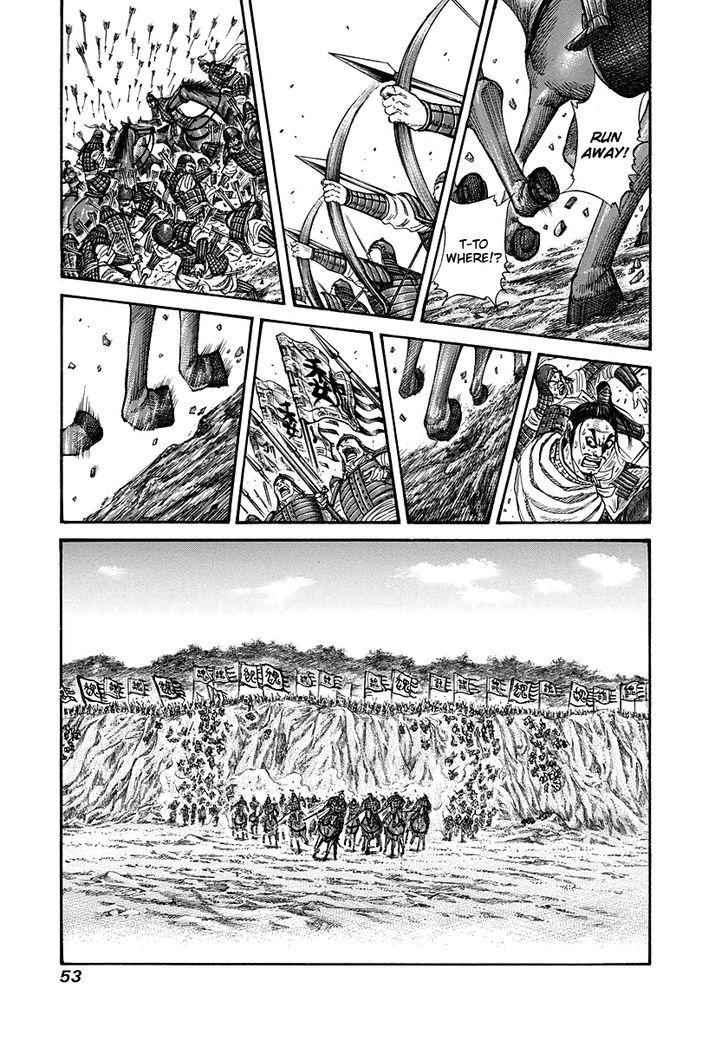 kingdom (E) Chapter 220 page 11