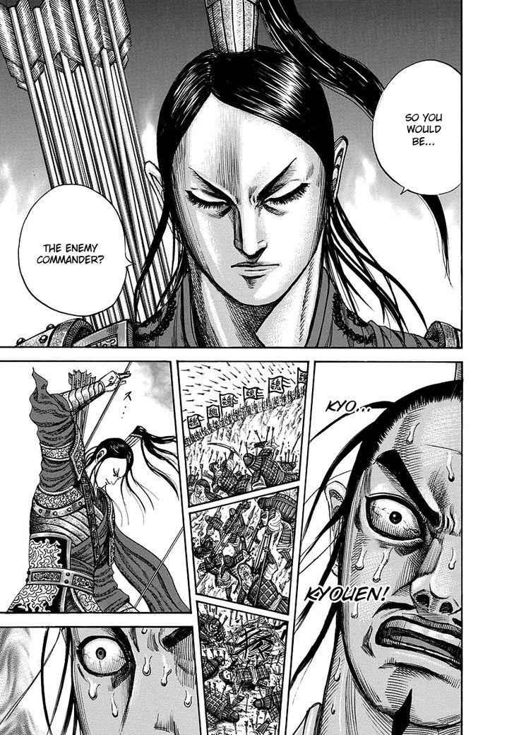 kingdom (E) Chapter 220 page 13