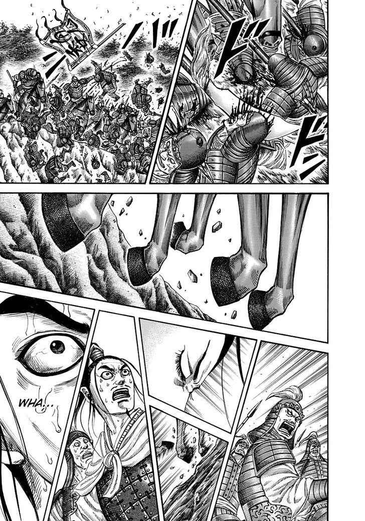 kingdom (E) Chapter 220 page 15