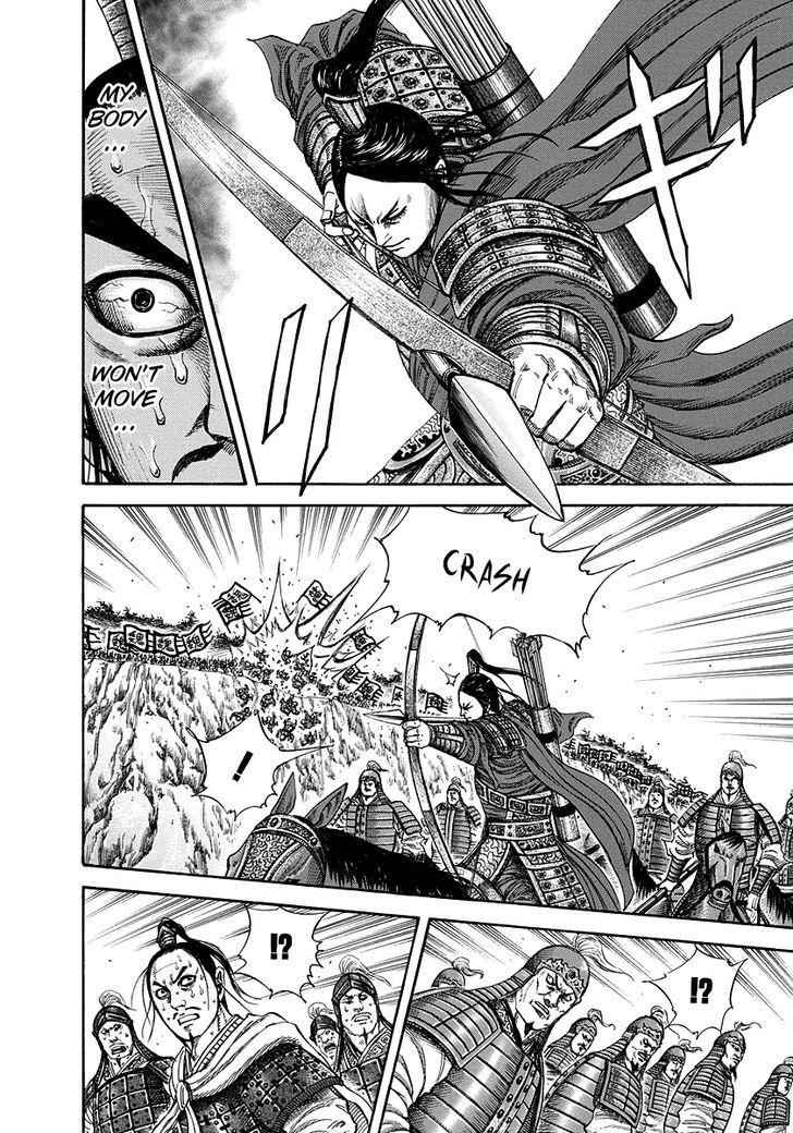 kingdom (E) Chapter 220 page 14