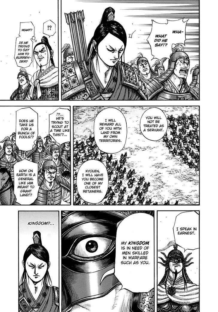 kingdom (E) Chapter 221 page 7
