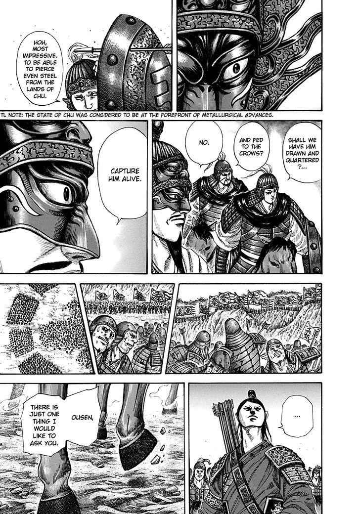 kingdom (E) Chapter 221 page 9