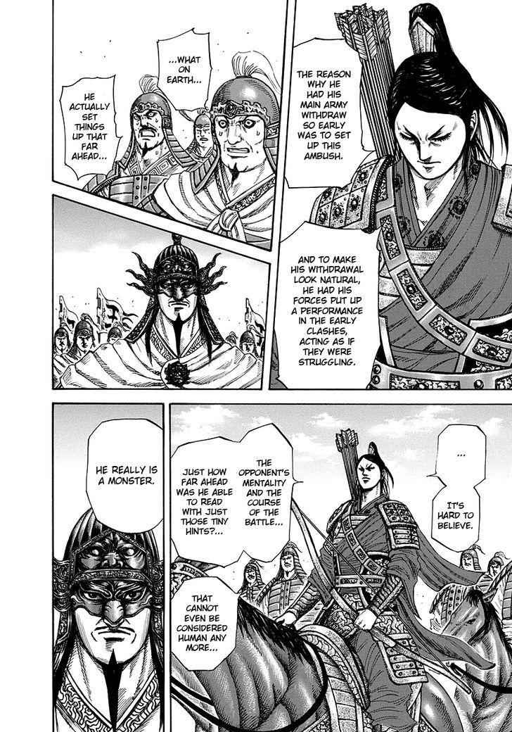 kingdom (E) Chapter 221 page 12