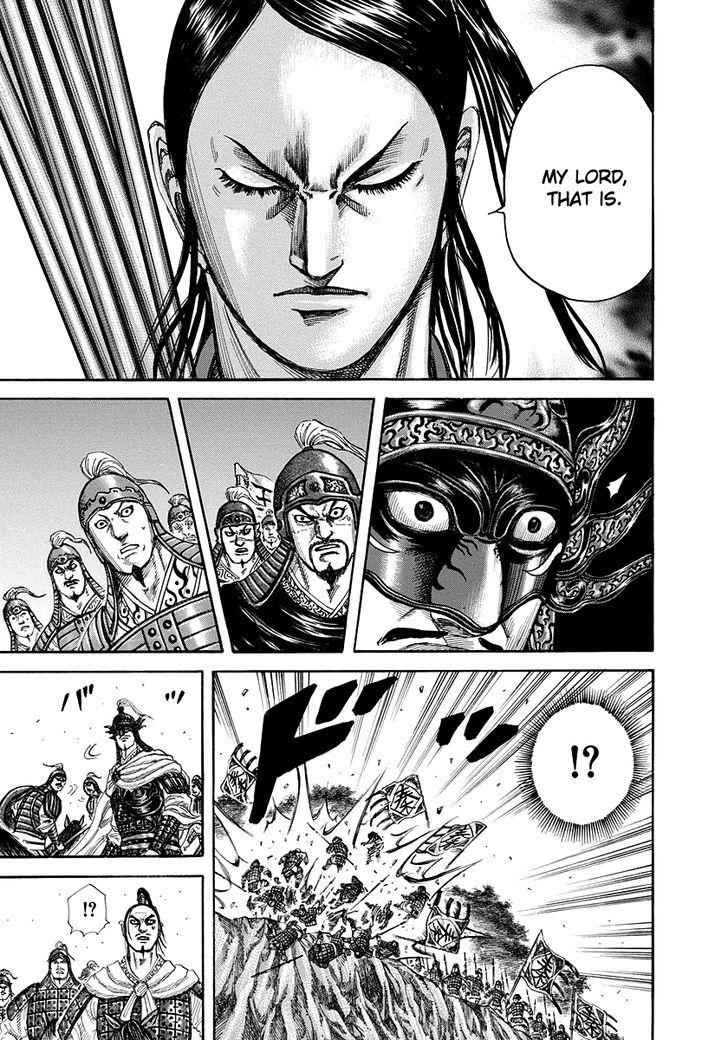 kingdom (E) Chapter 221 page 13