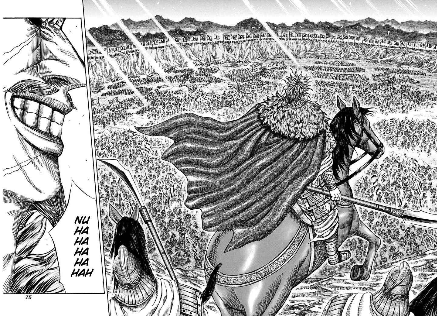 kingdom (E) Chapter 221 page 14
