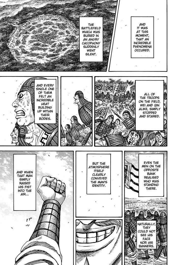 kingdom (E) Chapter 221 page 16