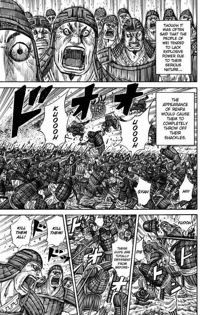 kingdom (E) Chapter 222 page 3