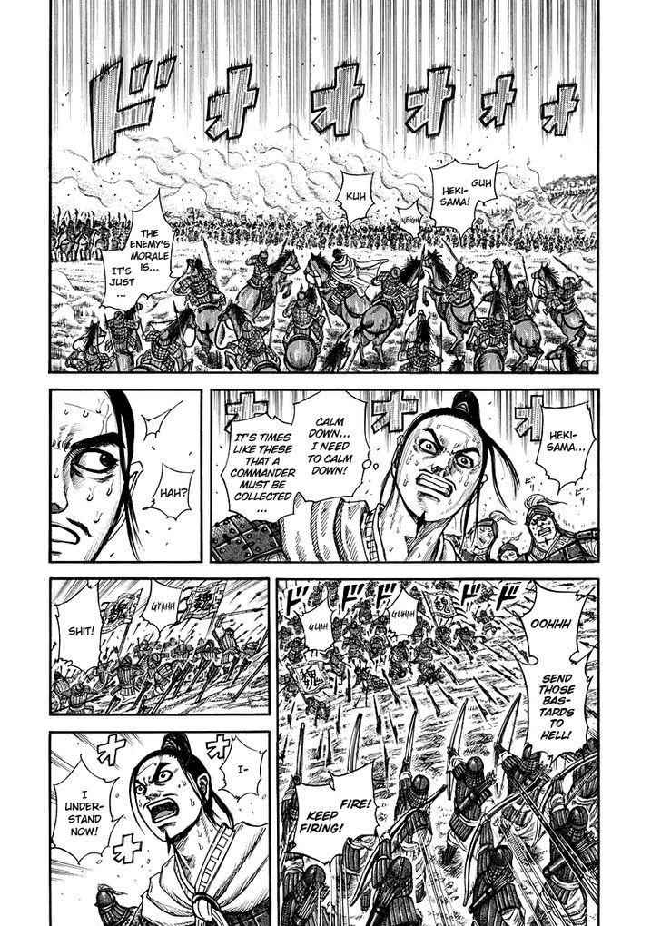 kingdom (E) Chapter 222 page 4