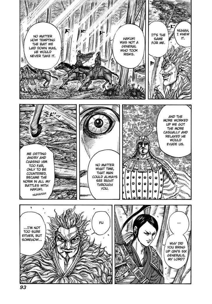 kingdom (E) Chapter 222 page 13