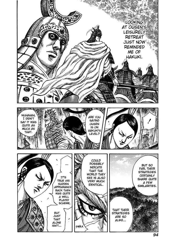 kingdom (E) Chapter 222 page 14