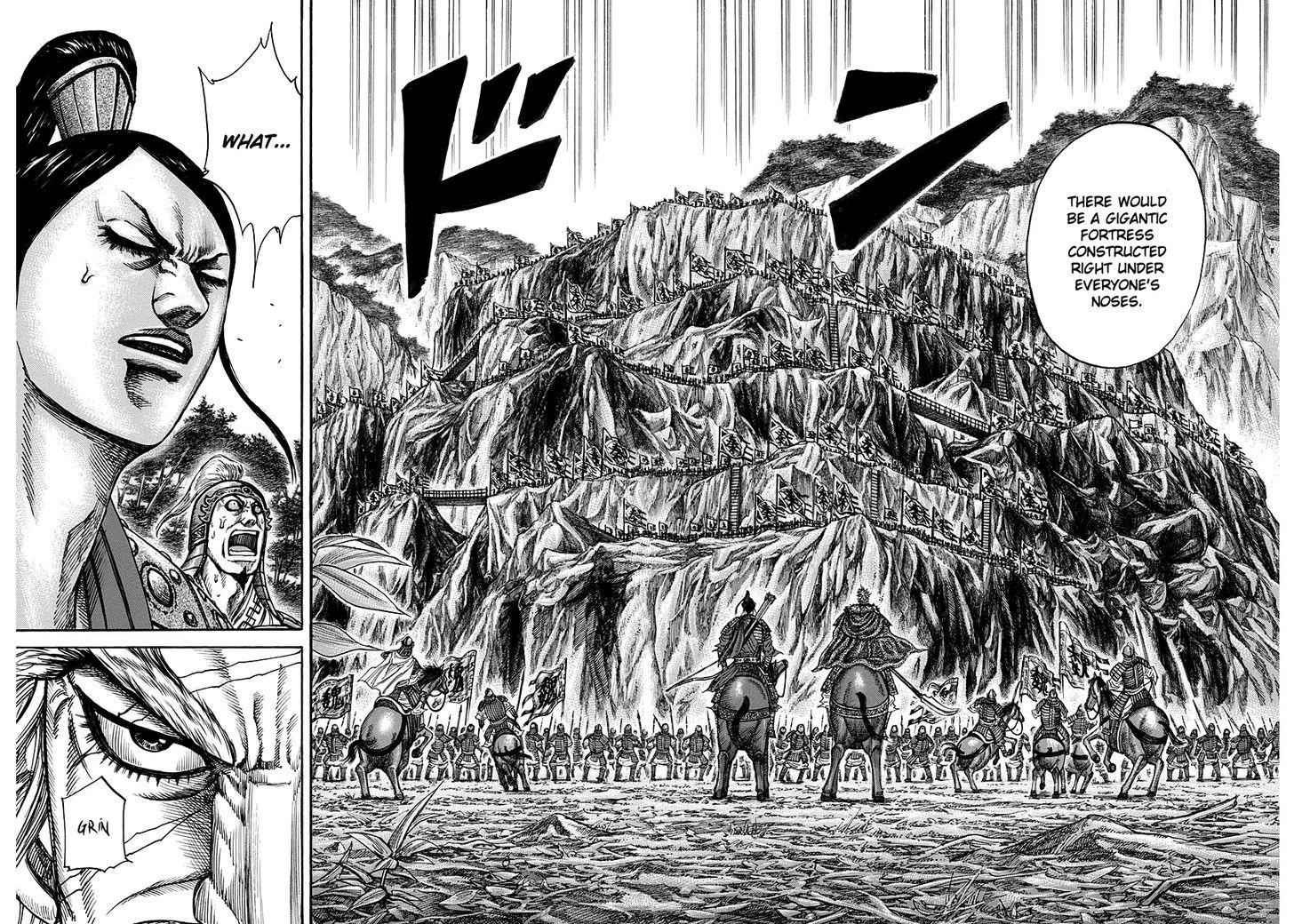 kingdom (E) Chapter 222 page 16