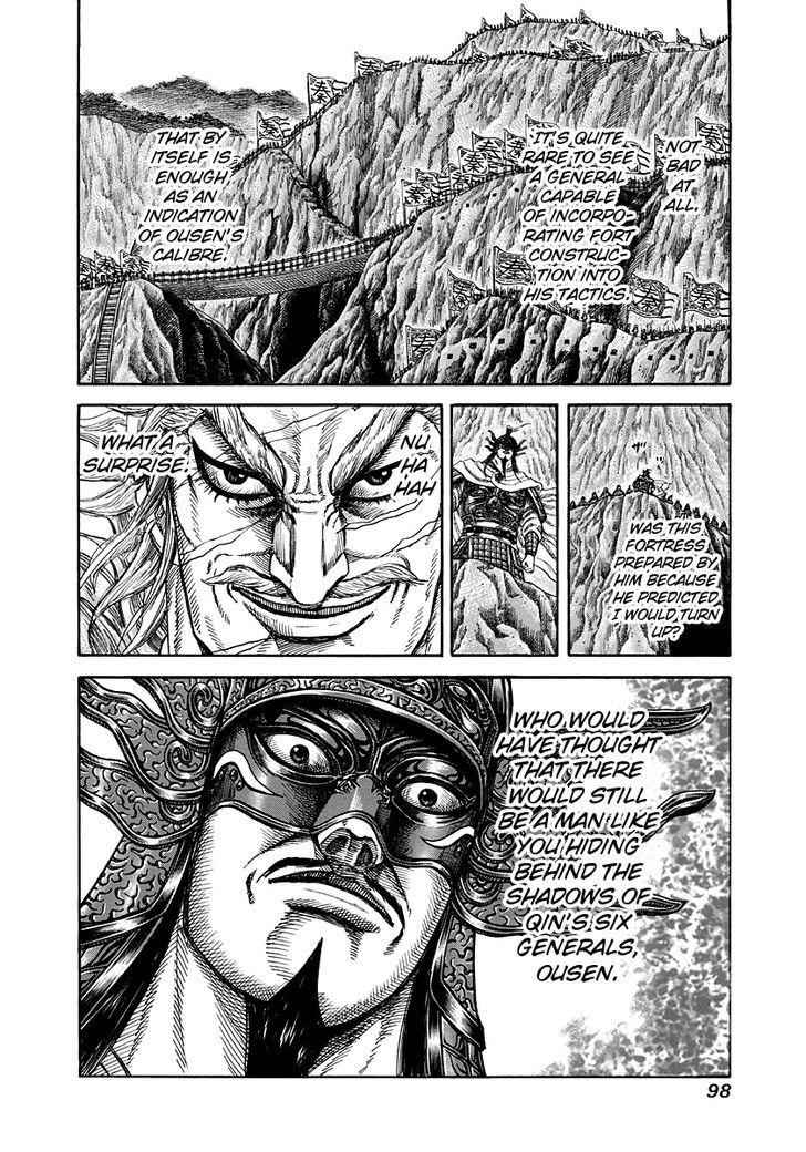 kingdom (E) Chapter 222 page 17