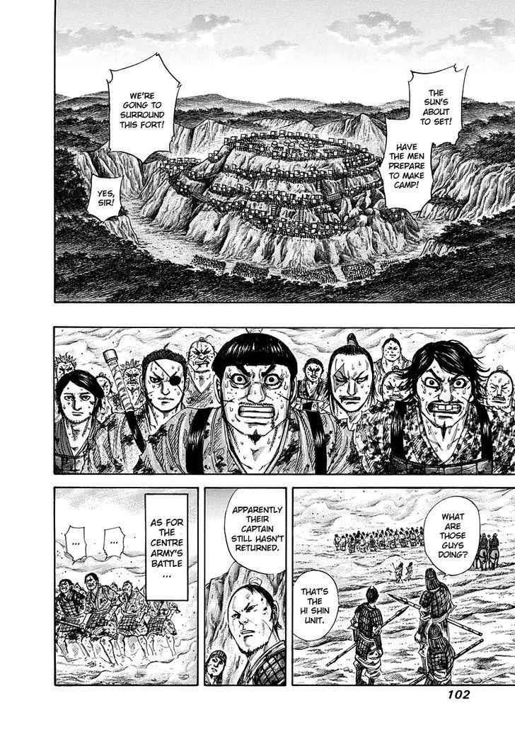 kingdom (E) Chapter 223 page 4