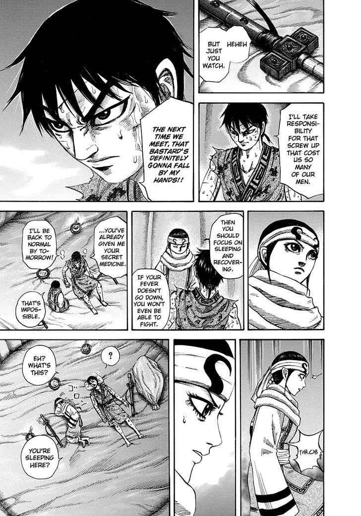 kingdom (E) Chapter 223 page 11